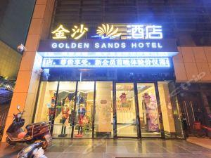 柳州饭店爆料案件最新,揭开神秘事件的真相面纱  第2张