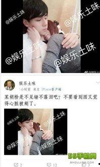 娱乐吃瓜爆料素材视频,最新吃瓜爆料视频大汇总