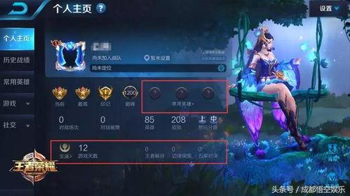 王者最新消息爆料女,女神降临，女性英雄大集结！  第2张