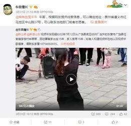 翔霖员工爆料视频,揭秘公司内部惊人真相 第3张 翔霖员工爆料视频,揭秘公司内部惊人真相 第3张