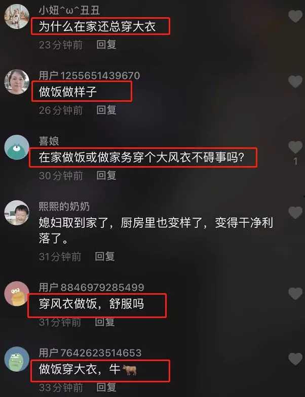 网络爆料是怎么做的呢视频,轻松打造热门内容  第2张